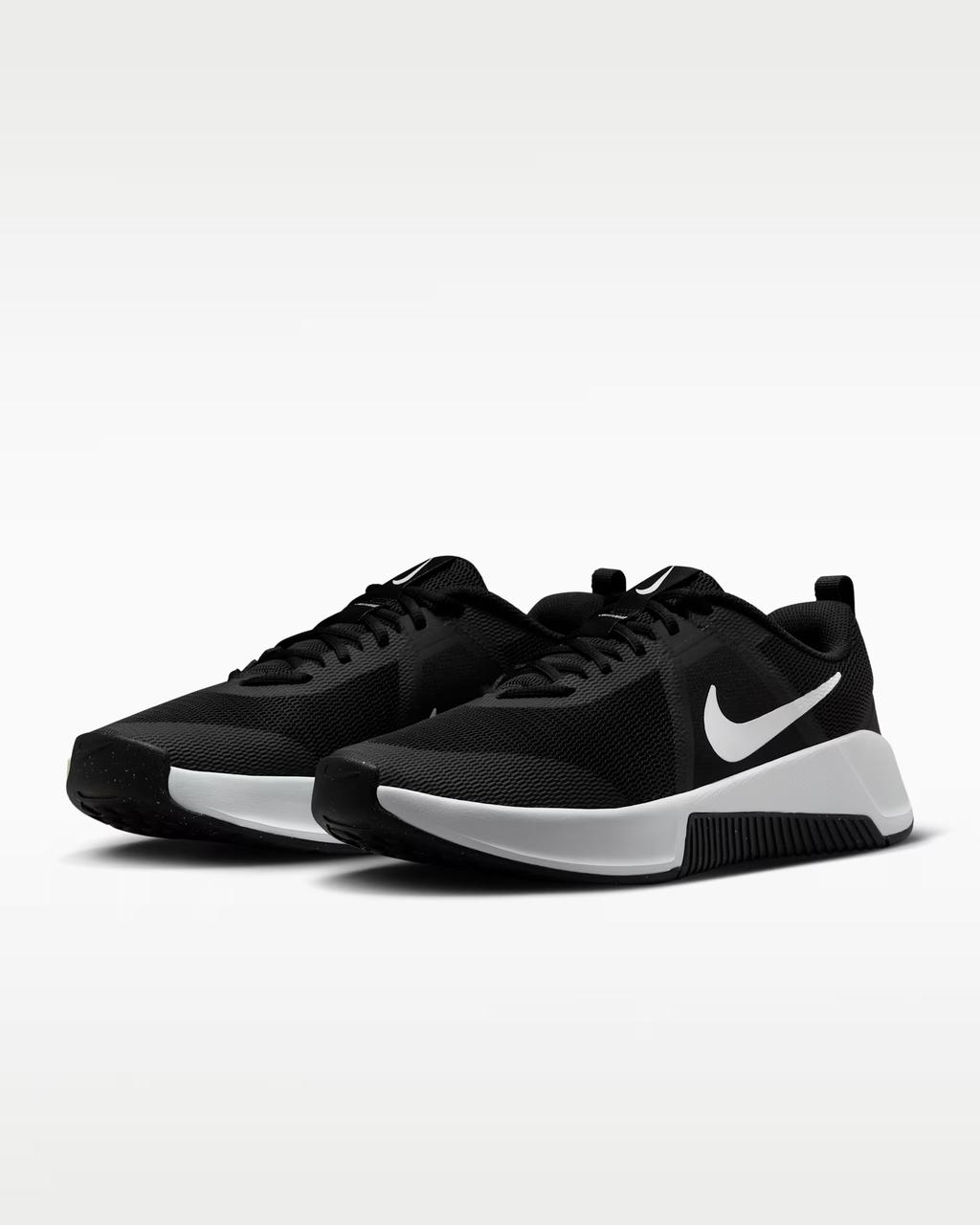 Nike MC Trainer 3