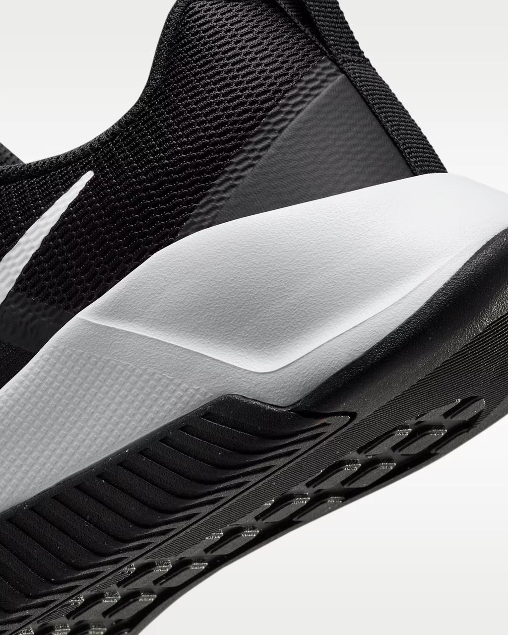 Nike MC Trainer 3